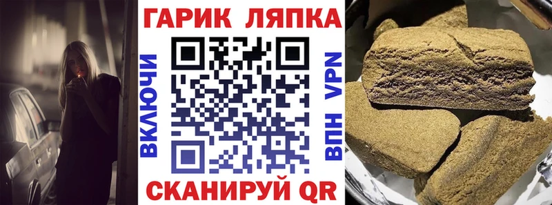 Виды наркотиков купить Южа Каннабис АМФ ГАШИШ Кокаин Alpha PVP