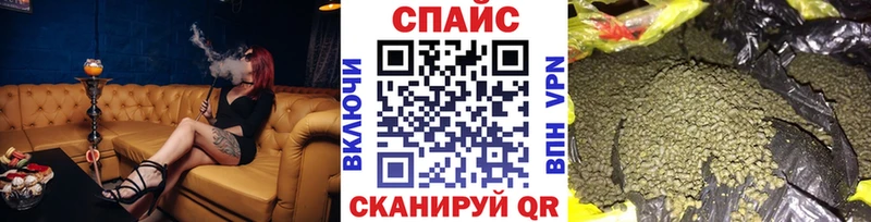 mega ONION  где купить наркоту  Южа  Бутират BDO 33% 