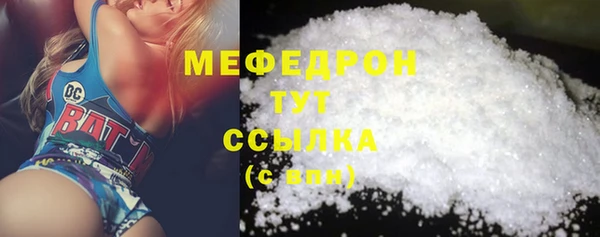эйфоретик Богданович