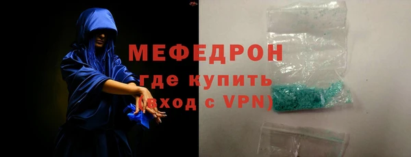 эйфоретик Богданович
