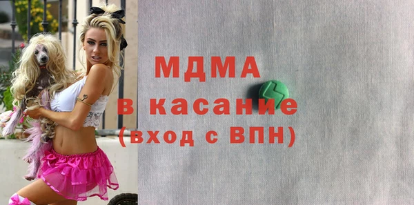 эйфоретик Богданович