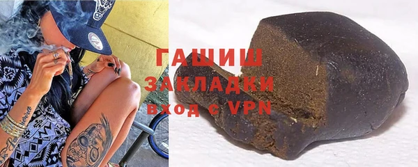 спайс Богородицк