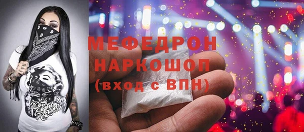 эйфоретик Богданович