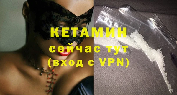 эйфоретик Богданович