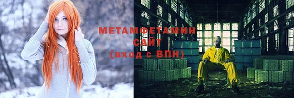 эйфоретик Богданович